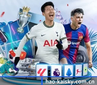 hao-kaisky.com.cn APP